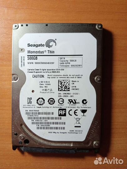 Жёсткий диск Seagate 500 GB 5400 2.5