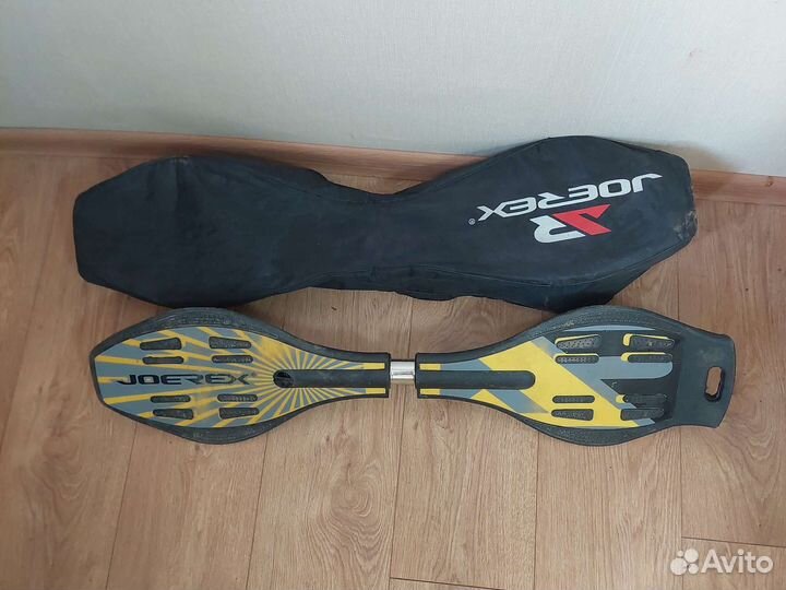 Роллерсерф