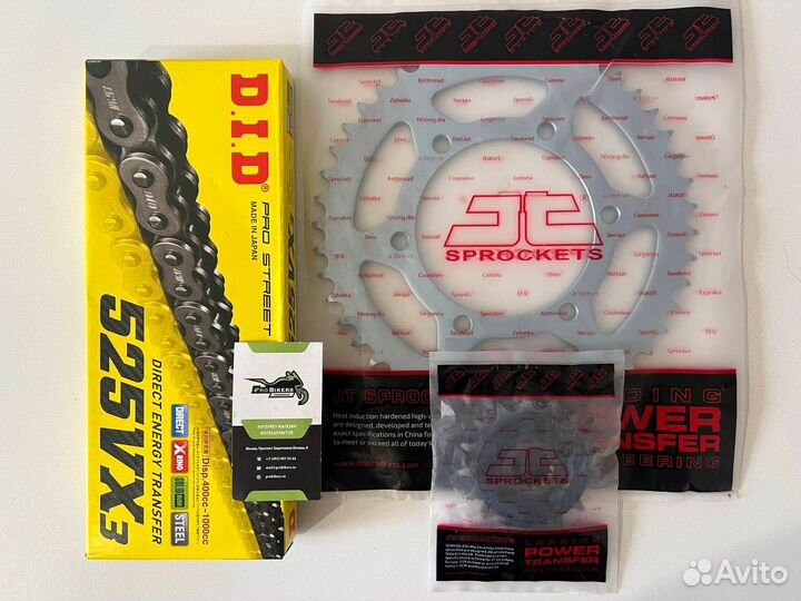 Цепь и звезды на Honda CB400,CB600,CB750,CB900