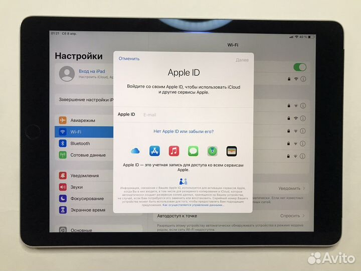 iPad Air 2 64GB Wi-Fi + SIM Отличный