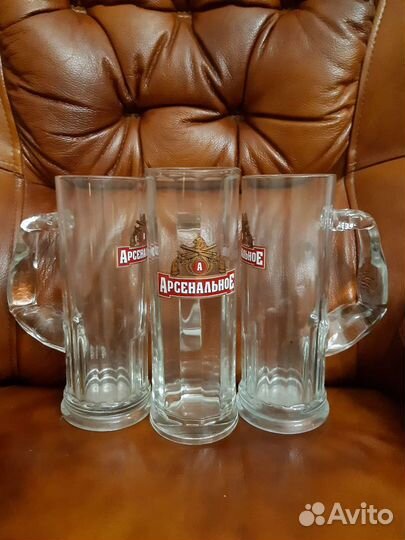 Кружка пивная Арсенальное