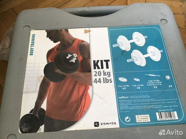 Набор гантелей Декатлон