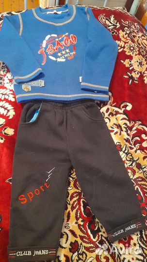 Комбинезон