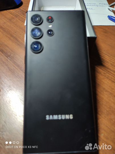 Телефон samsung