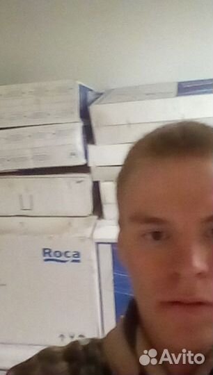 Разнорабочий