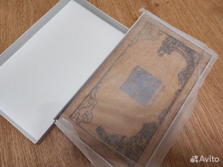 Серебряные монеты. Год дракона 2012