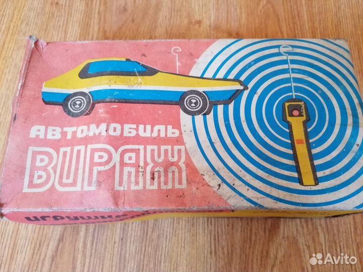 Игрушка радиоуправляемая 