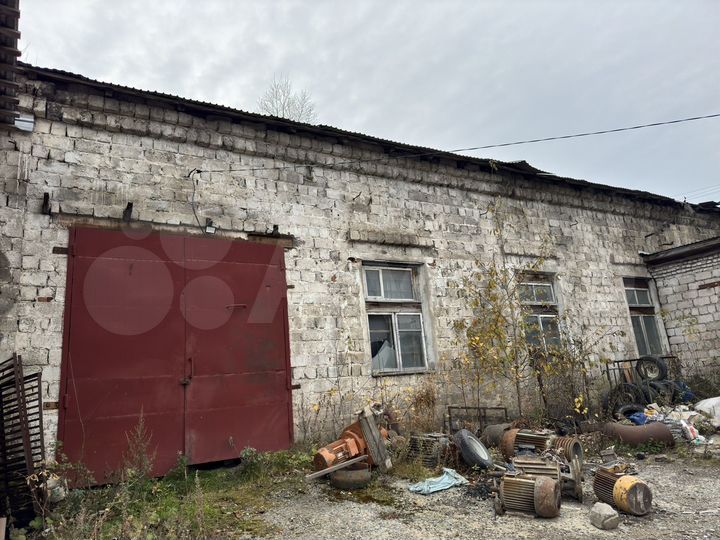 Производство