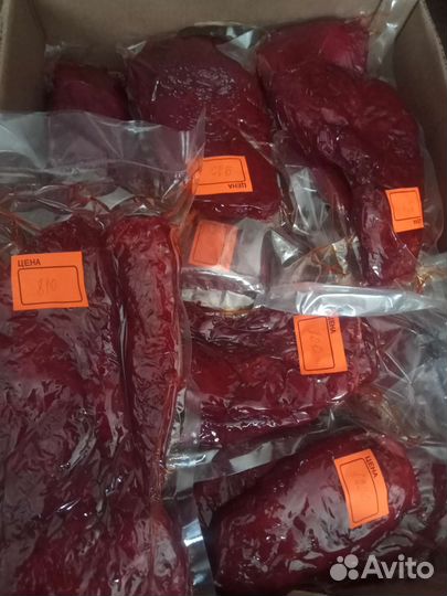 Копченый курдюк Москва