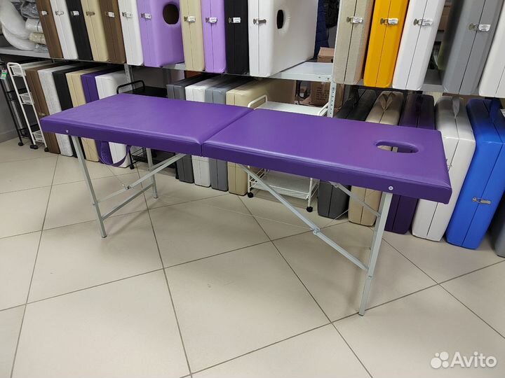 Массажный стол