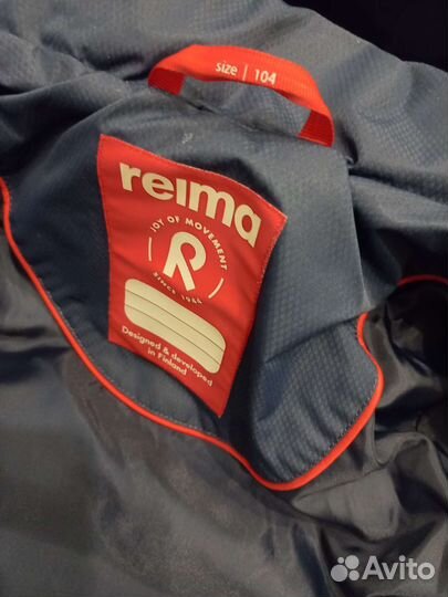 Куртка Reima 104