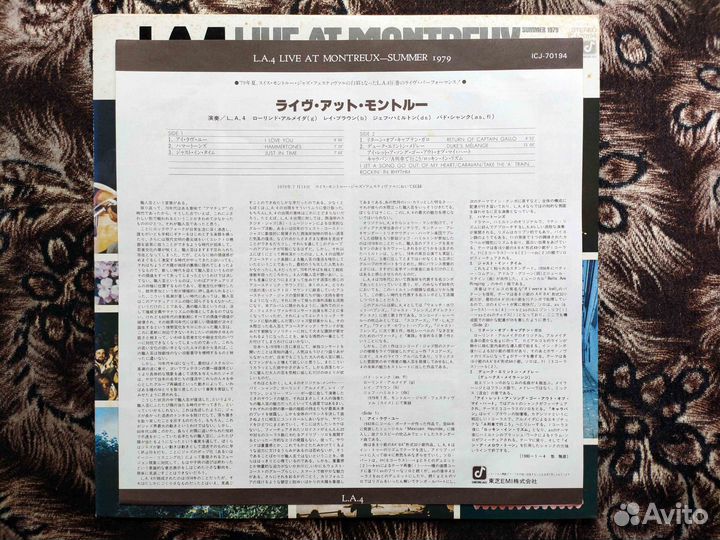 L.A.4 – Live AT Montreux Concord Jazz – ICJ-70194