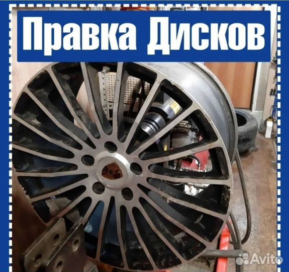 Диски Trebl x40946 P R16 6,5J 4x100 et41 dia 60.1