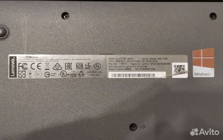 Ноутбук lenovo ideapad 330 17ikb