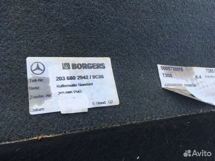 Полка. Пол. Astra G. W202. W203