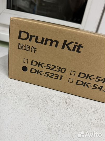 Драм картридж Kyocera DK-5231