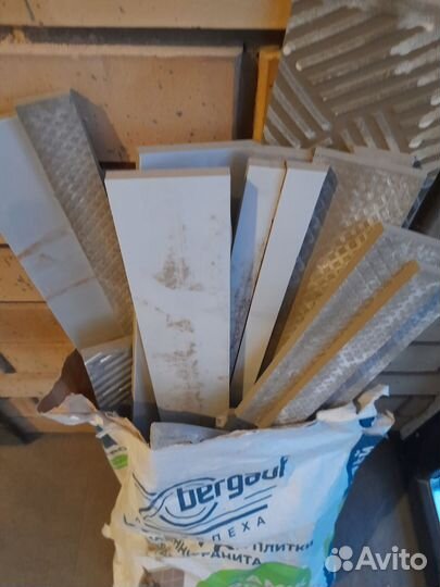 Керамогранит обрезки