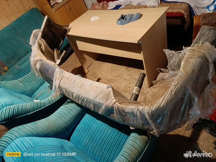 Бампер BMW 5 e39