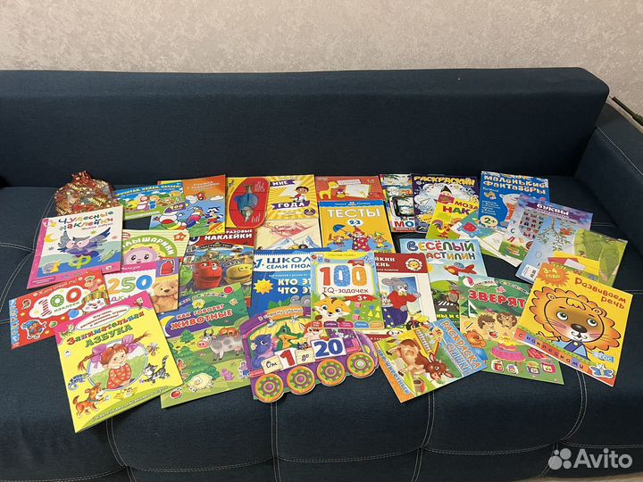 Детские книги