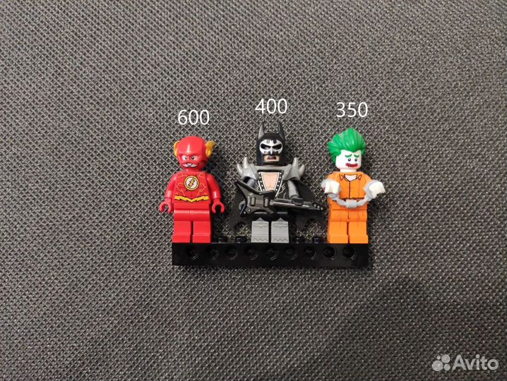 Lego Минифигурки (Star Wars, DC, Scooby-Doo и др.)