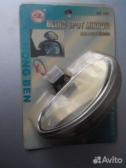 Автомобильное зеркало заднего вида объемное часы