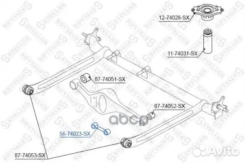 Тяга доп. контроля nissan almera n16 00 зад прав