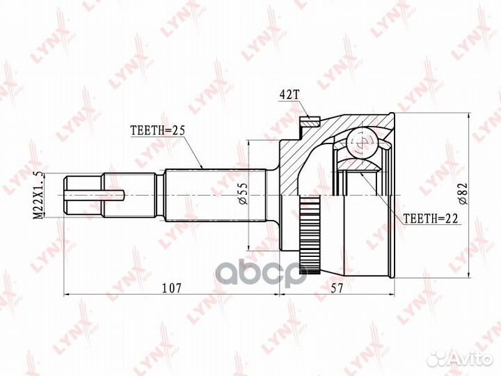 Шрус наружный nissan Almera(N15) 1.6-2.0D 95-00
