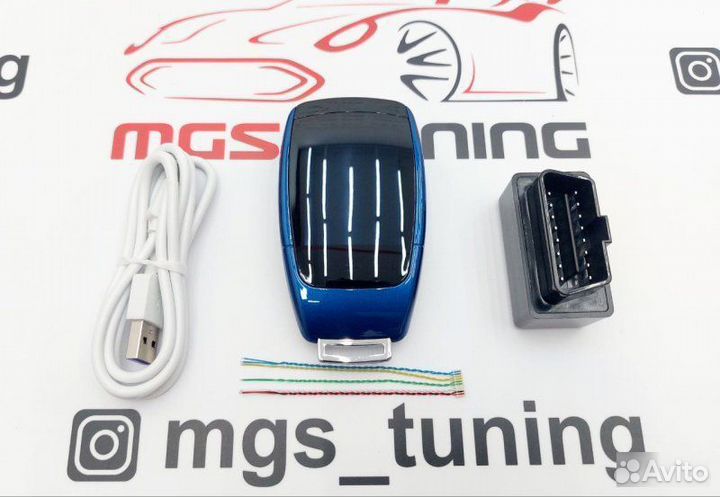 Смарт ключ Mercedes синий с экраном Мерседес