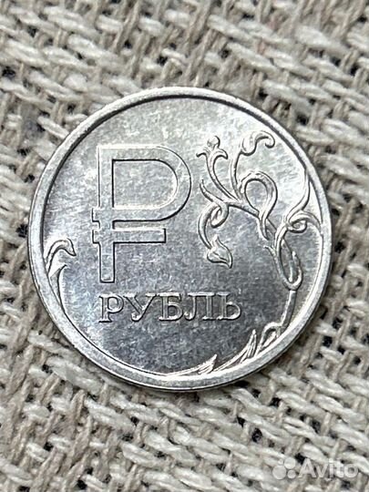 Редкие монеты