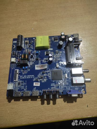 Main Board JUC7.820.00205281