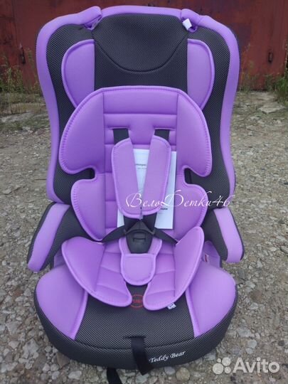 Автокресло группа 1-2-3 (9-36кг) новые