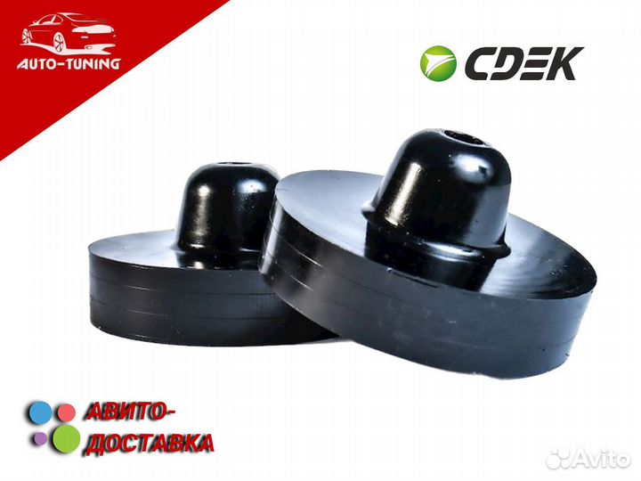 Проставки увеличения клиренса на любой автомобиль