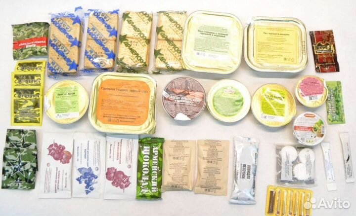 Ирп срок до 10.25. Сухой паек