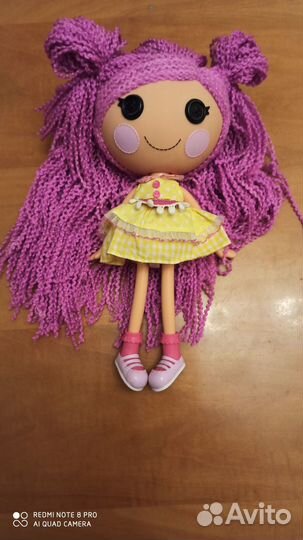 Кукла Лалалупси