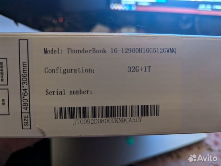 Ноутбук Thunderobot ThunderBook i9-12900h