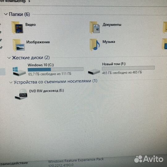 Игровой I7-4770/16GB/RX 5500 XT/SSD120/HDD500