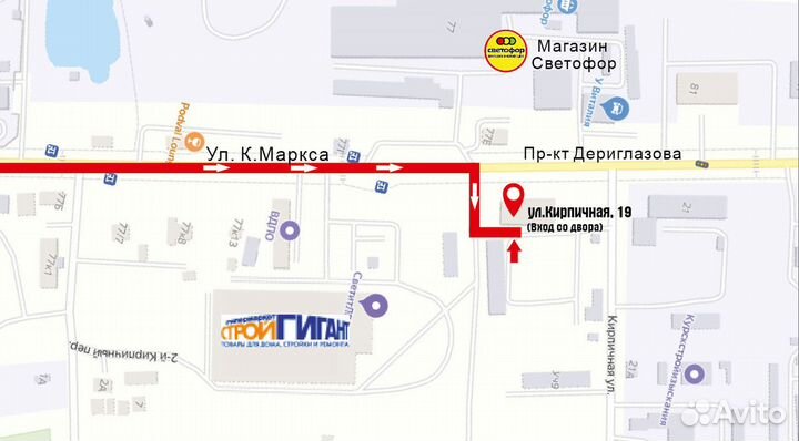 Радиатор охлаждения Лифан х60 Lifan X60