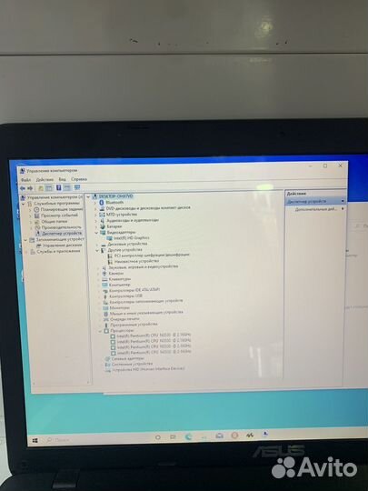 Ноутбук asus x751m