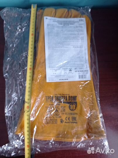 Рукавицы для разных работ. (Сварочные)