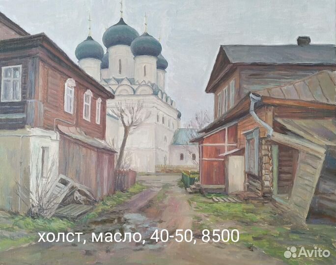 Картины маслом