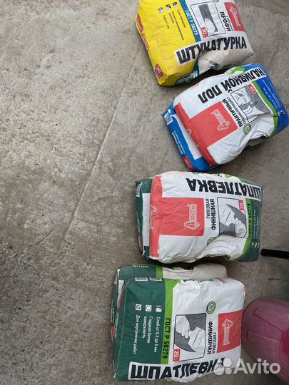 Гипсовая штукатурка, шпатлевка, наливной пол 