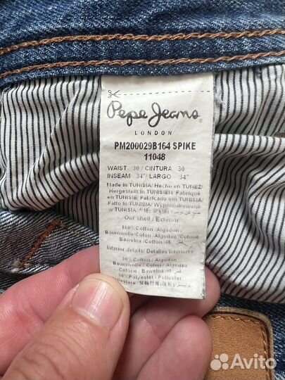 Джинсы мужские Pepe Jeans