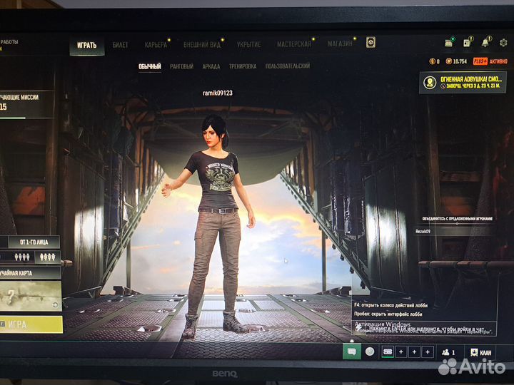 Игровой монитор 144 гц