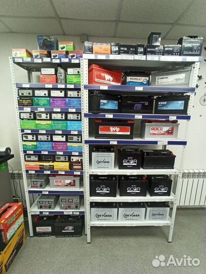 Доставка Мощное Зарядное устройство MaxInter Plus