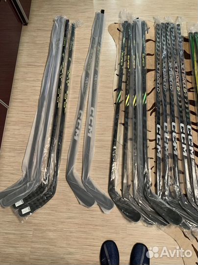 Клюшка хоккейная