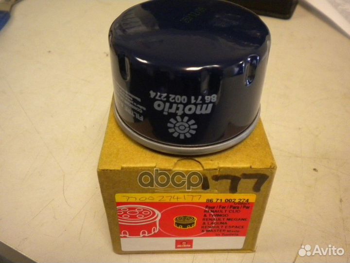 Фильтр масляный 8671002274 renault