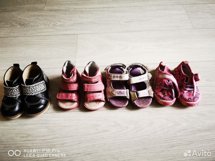 Детская одежда пакетом от рождения до года