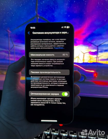 iPhone 12 Pro, 128 ГБ