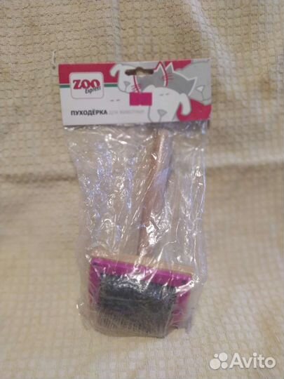 Когтеточка для кошек пуходерка шлейка все новое