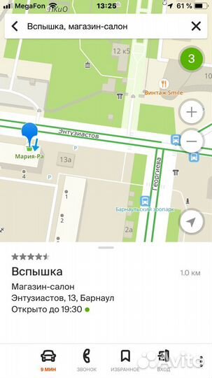 Новое Зеркало-регистратор Anytek A5+ качество